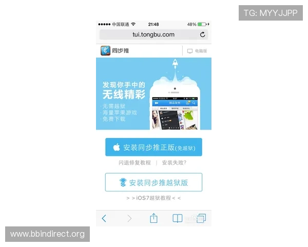 pa电子游戏官方平台安全保障措施详解,确保玩家账号信息与资金安全无忧 pa电子游戏官方平台安全保障措施详解,确保玩家账号信息与资金安全无忧