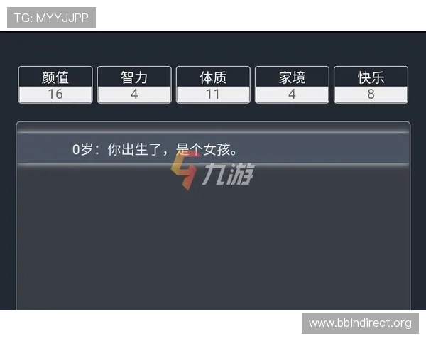 全面解析bbin宝盈游戏的规则与策略帮助新手快速上手体验 全面解析bbin宝盈游戏的规则与策略帮助新手快速上手体验