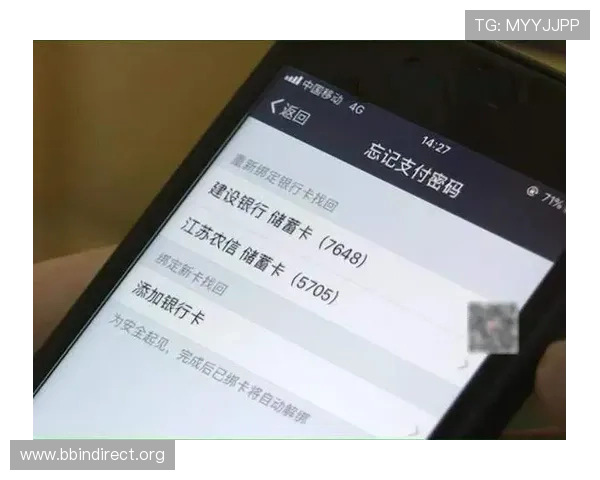 宝盈网上注册成功后如何快速完成资金存取操作详细步骤介绍 宝盈网上注册成功后如何快速完成资金存取操作详细步骤介绍