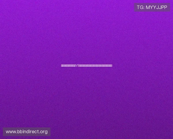 深度解读世界杯库拉索VS科特迪瓦：专家分析比赛战术、阵容及潜在胜负走势