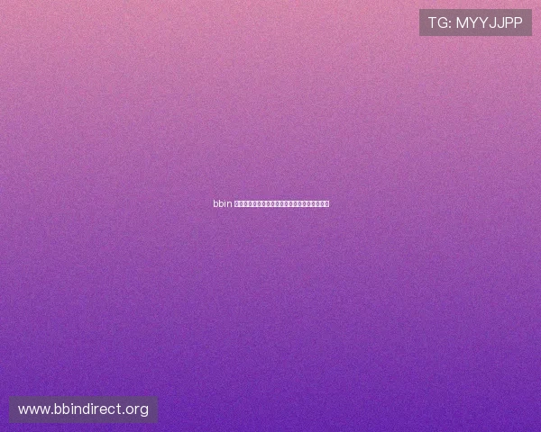 bbin 宝盈集团:财务状况分析与投资者关系管理策略 bbin 宝盈集团:财务状况分析与投资者关系管理策略