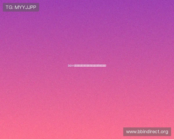bbin宝盈平台安全可靠,值得用户长期信赖的原因分析 bbin宝盈平台安全可靠,值得用户长期信赖的原因分析